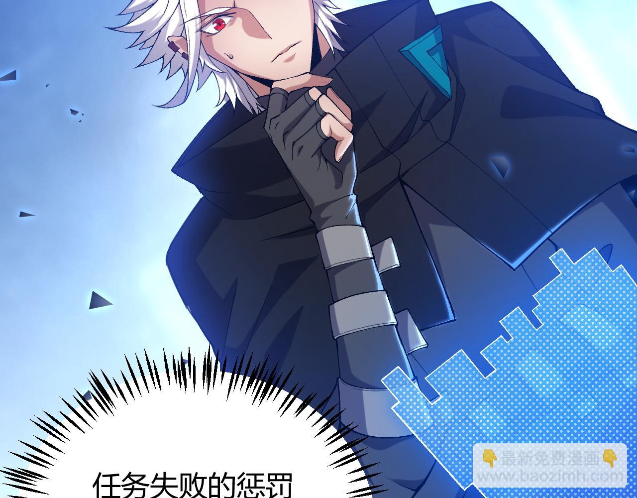第235话 强大的幻影对手46
