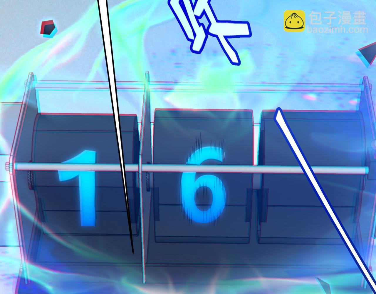 第235话 强大的幻影对手57