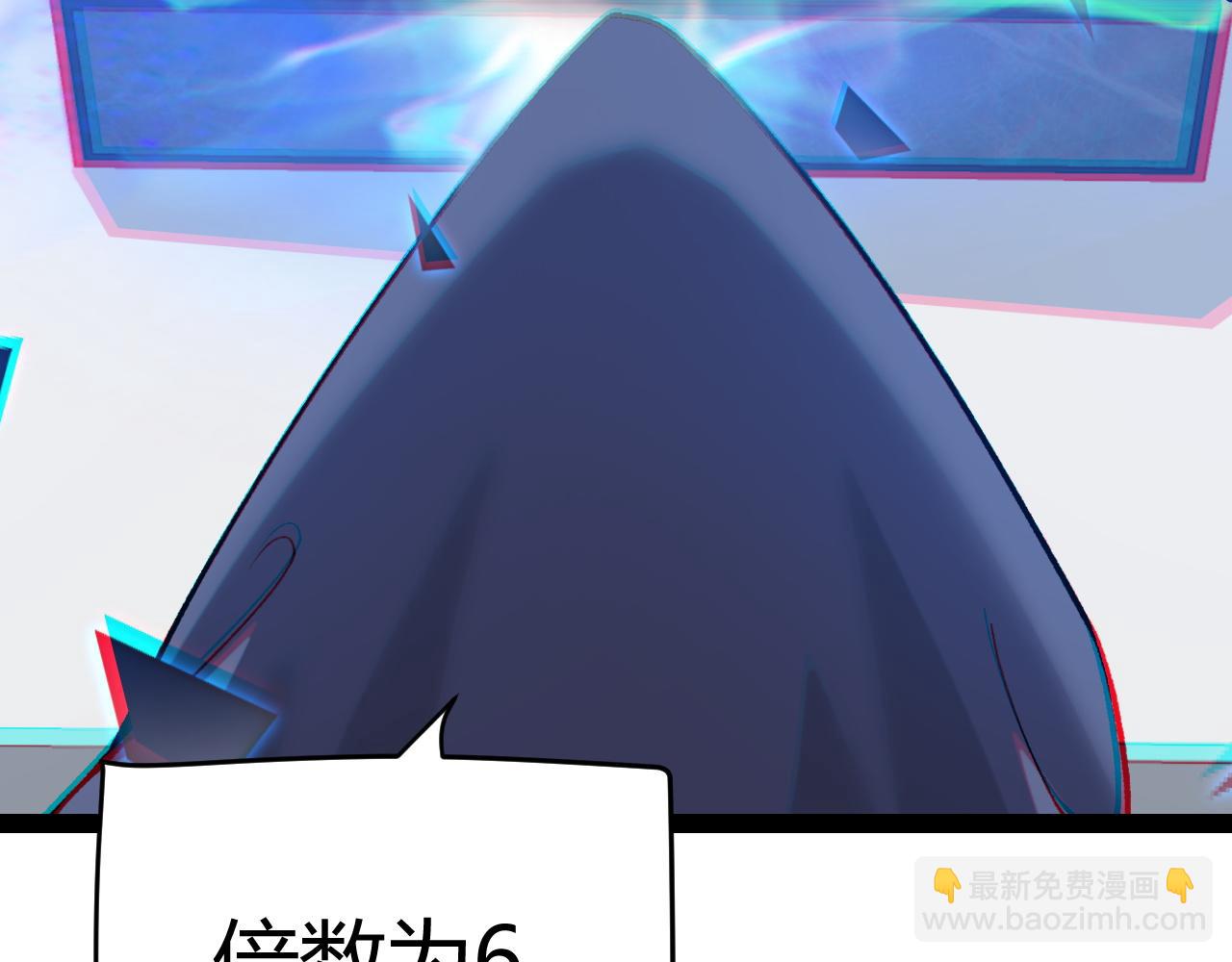 第235话 强大的幻影对手58