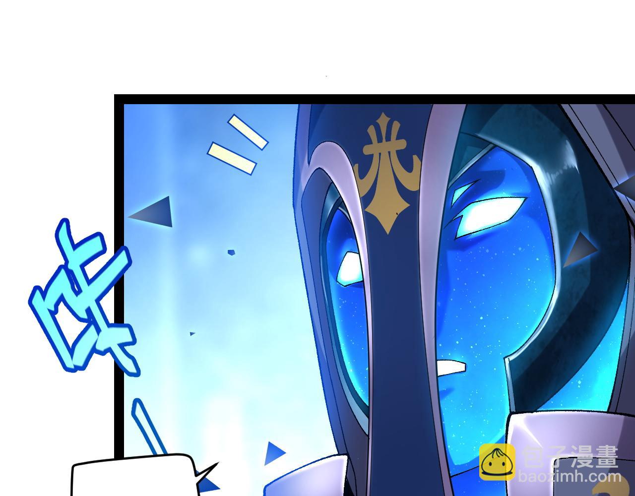 第235话 强大的幻影对手60