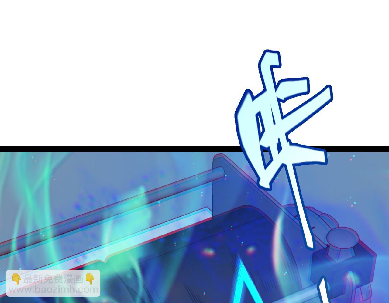 第235话 强大的幻影对手62