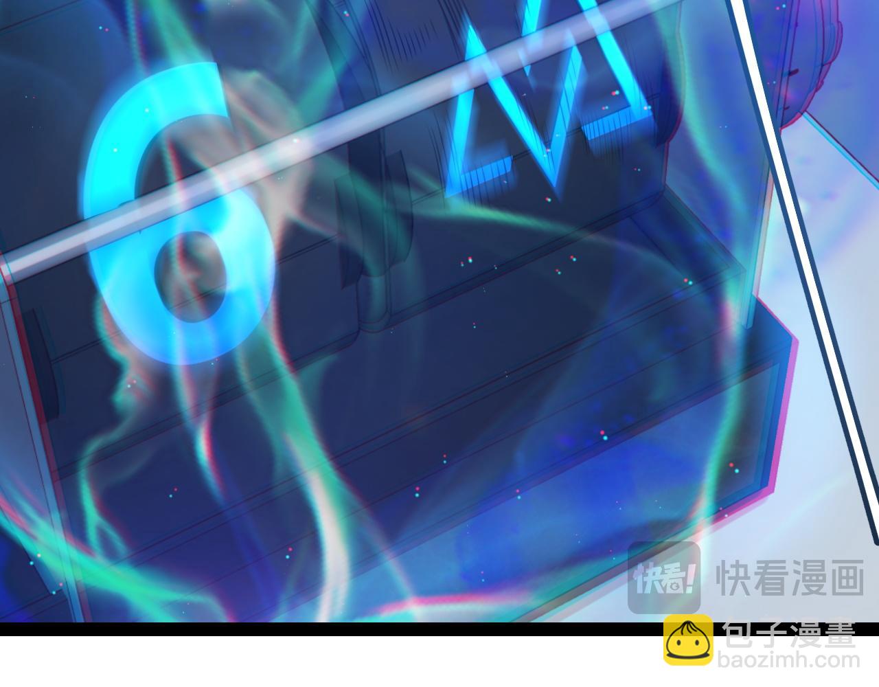 第235话 强大的幻影对手63