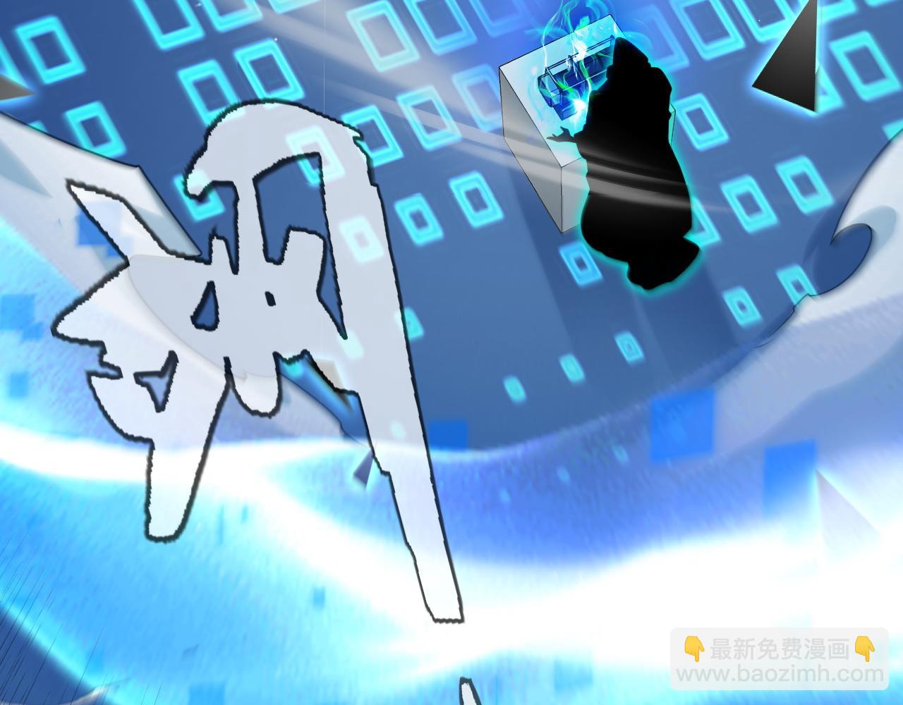 第235话 强大的幻影对手69