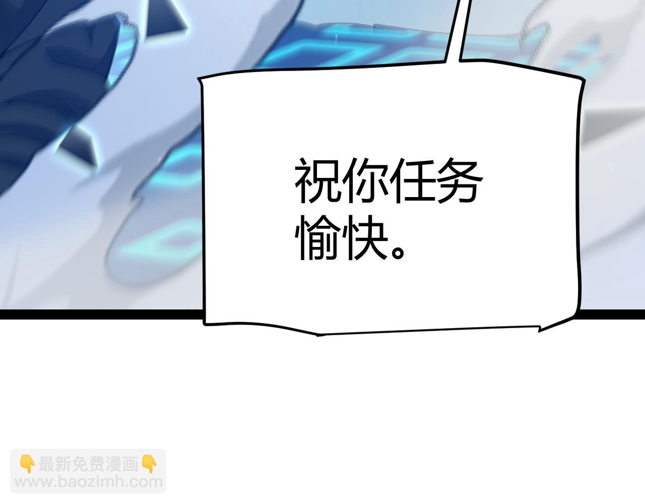 第235话 强大的幻影对手74