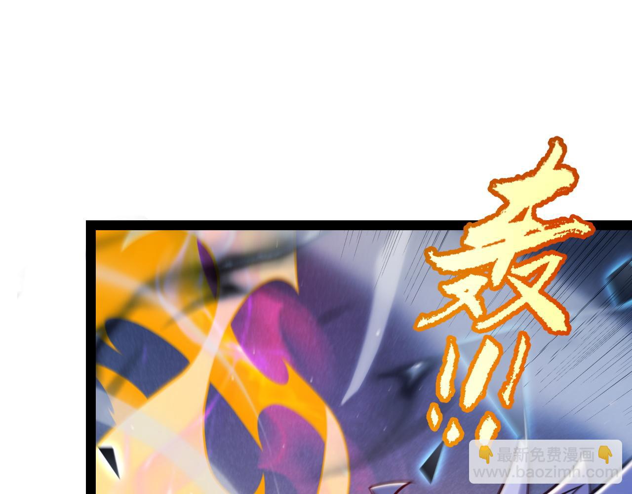 第235话 强大的幻影对手75