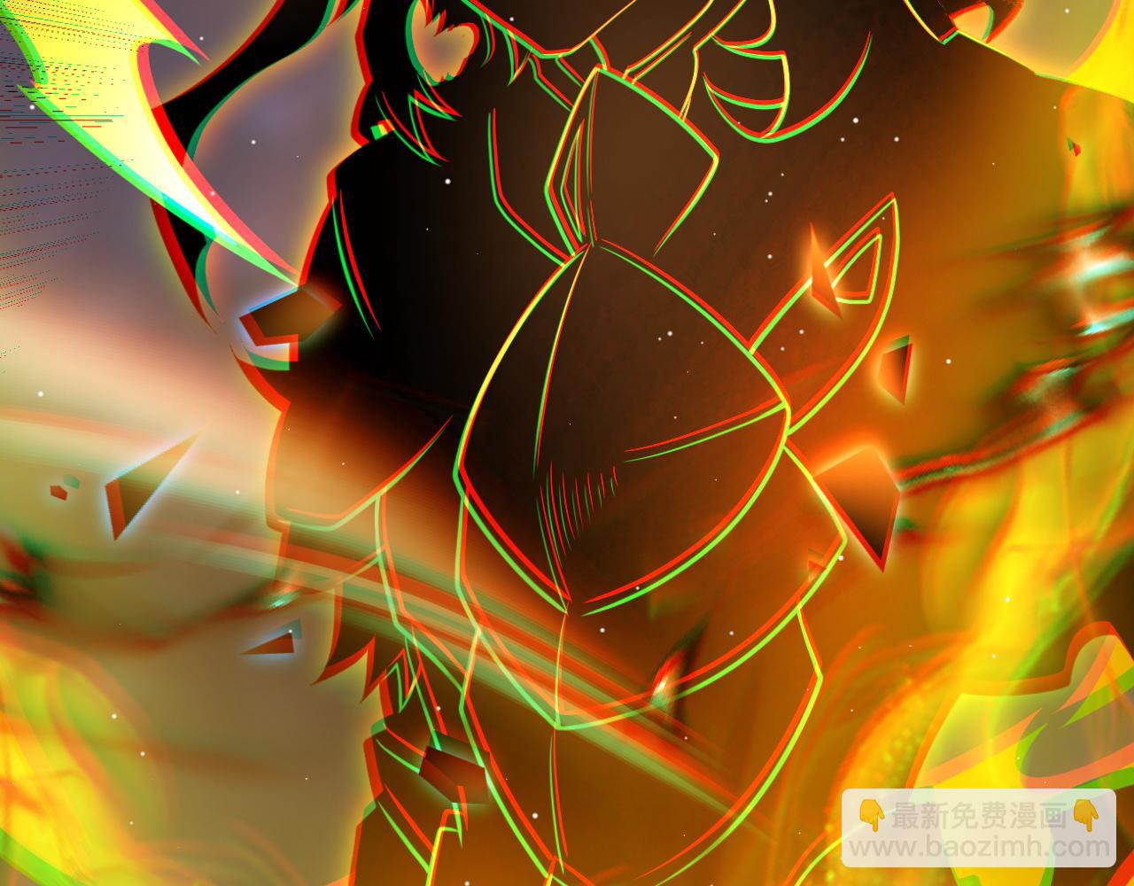 第235话 强大的幻影对手79