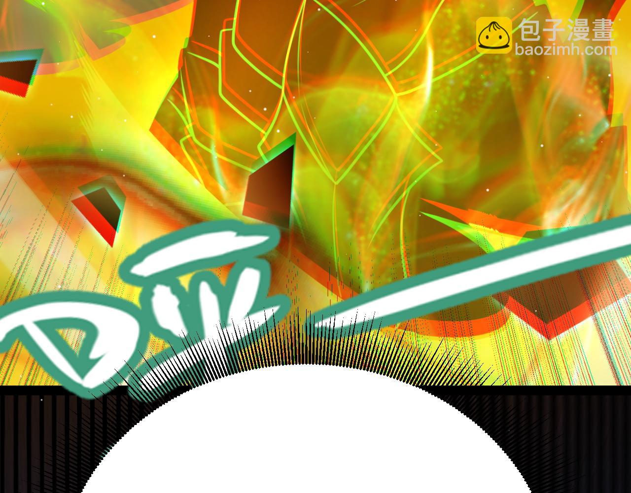 第235话 强大的幻影对手80