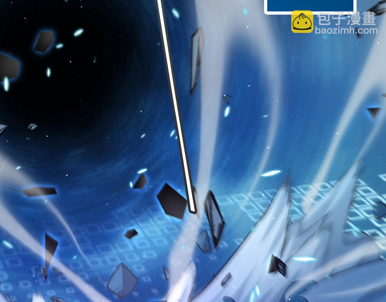 第235话 强大的幻影对手84