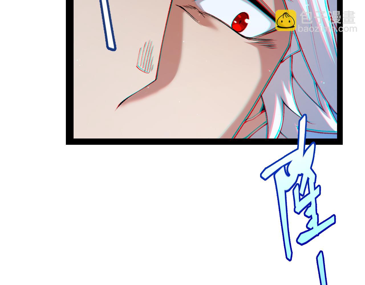 第242话 绝望的凌策101