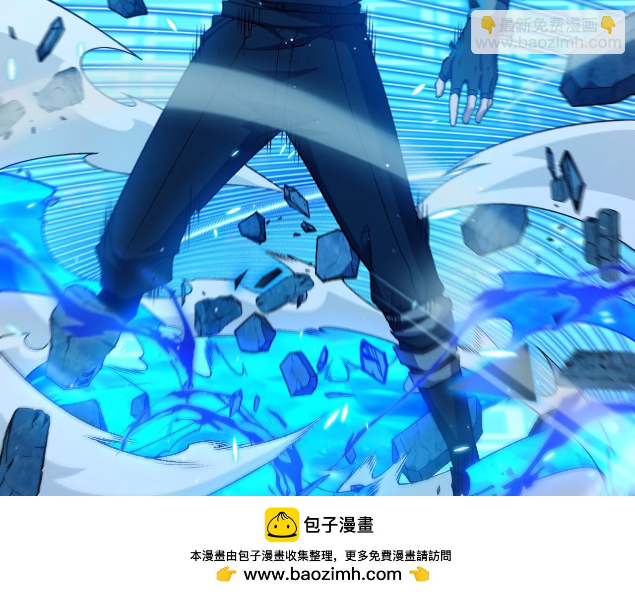 第242话 绝望的凌策107