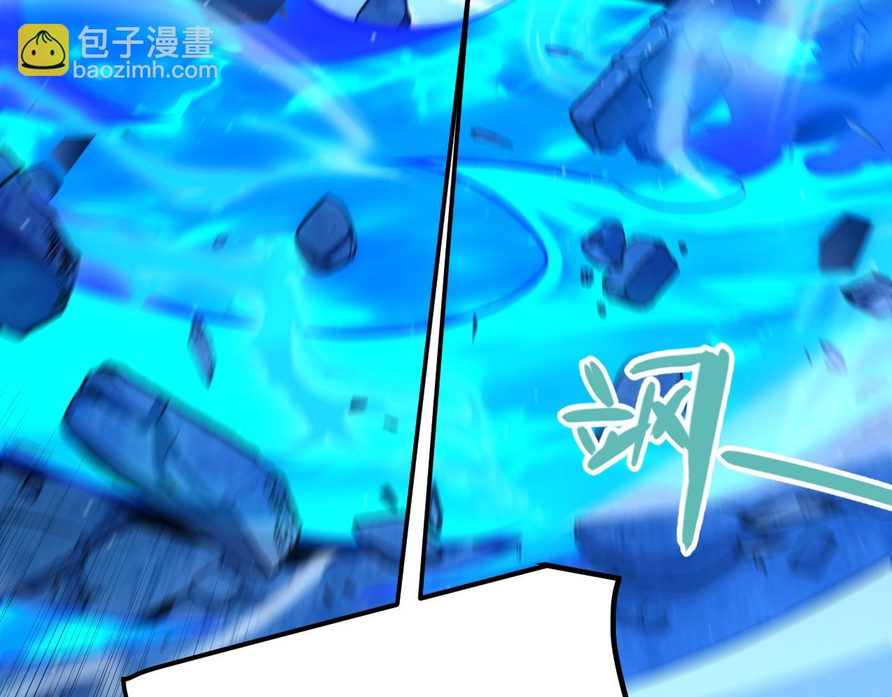第242话 绝望的凌策124