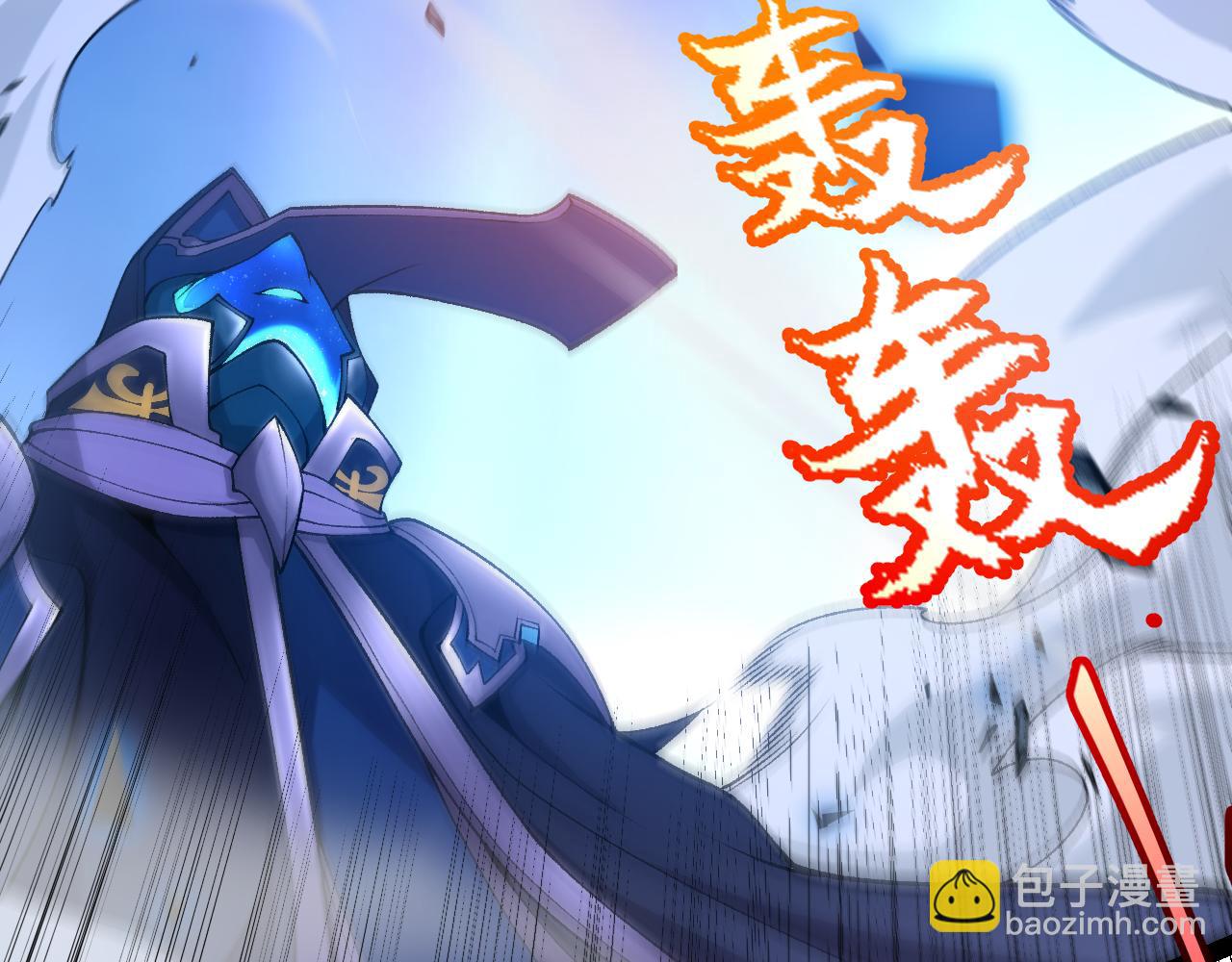 第242话 绝望的凌策174