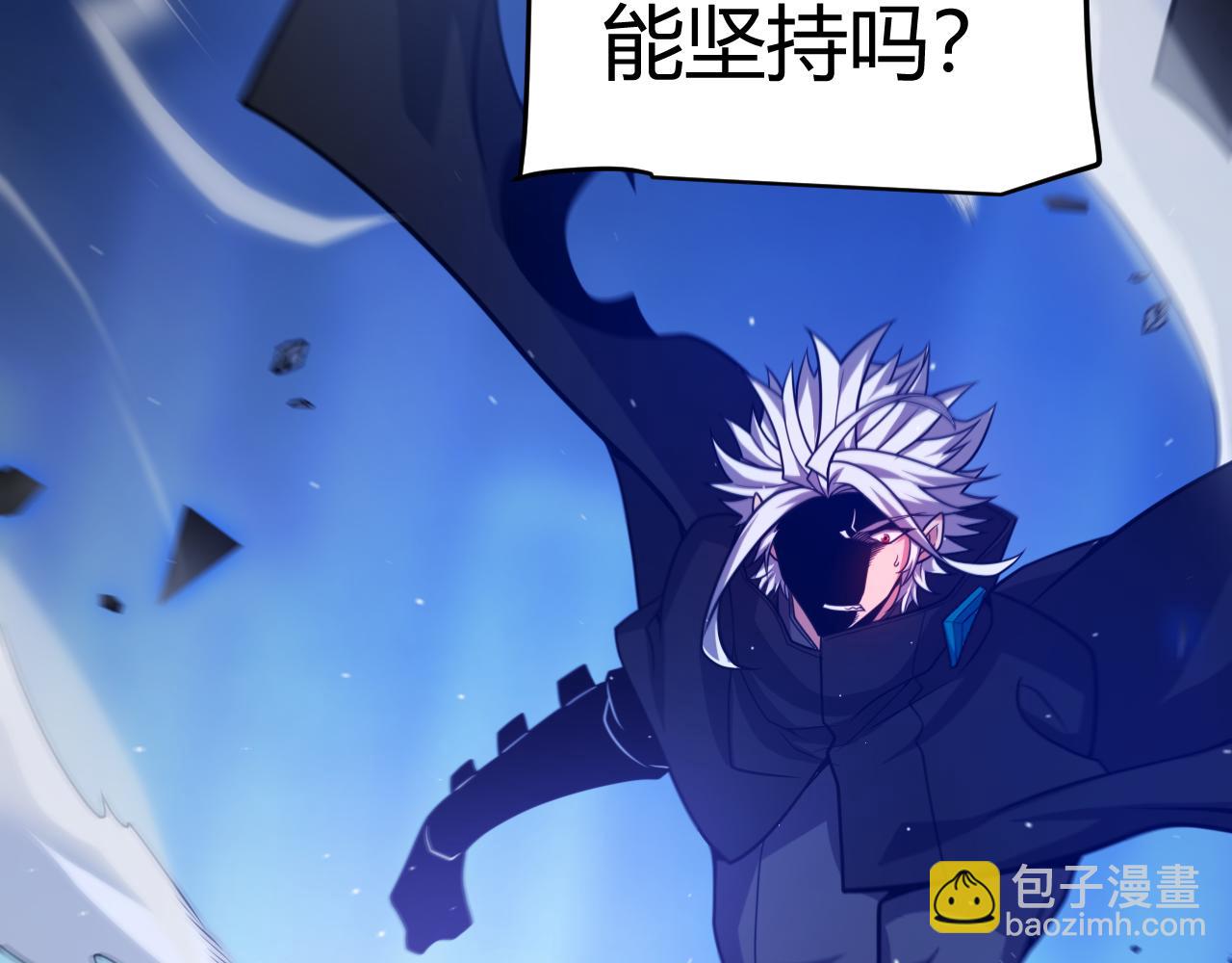 第242话 绝望的凌策184