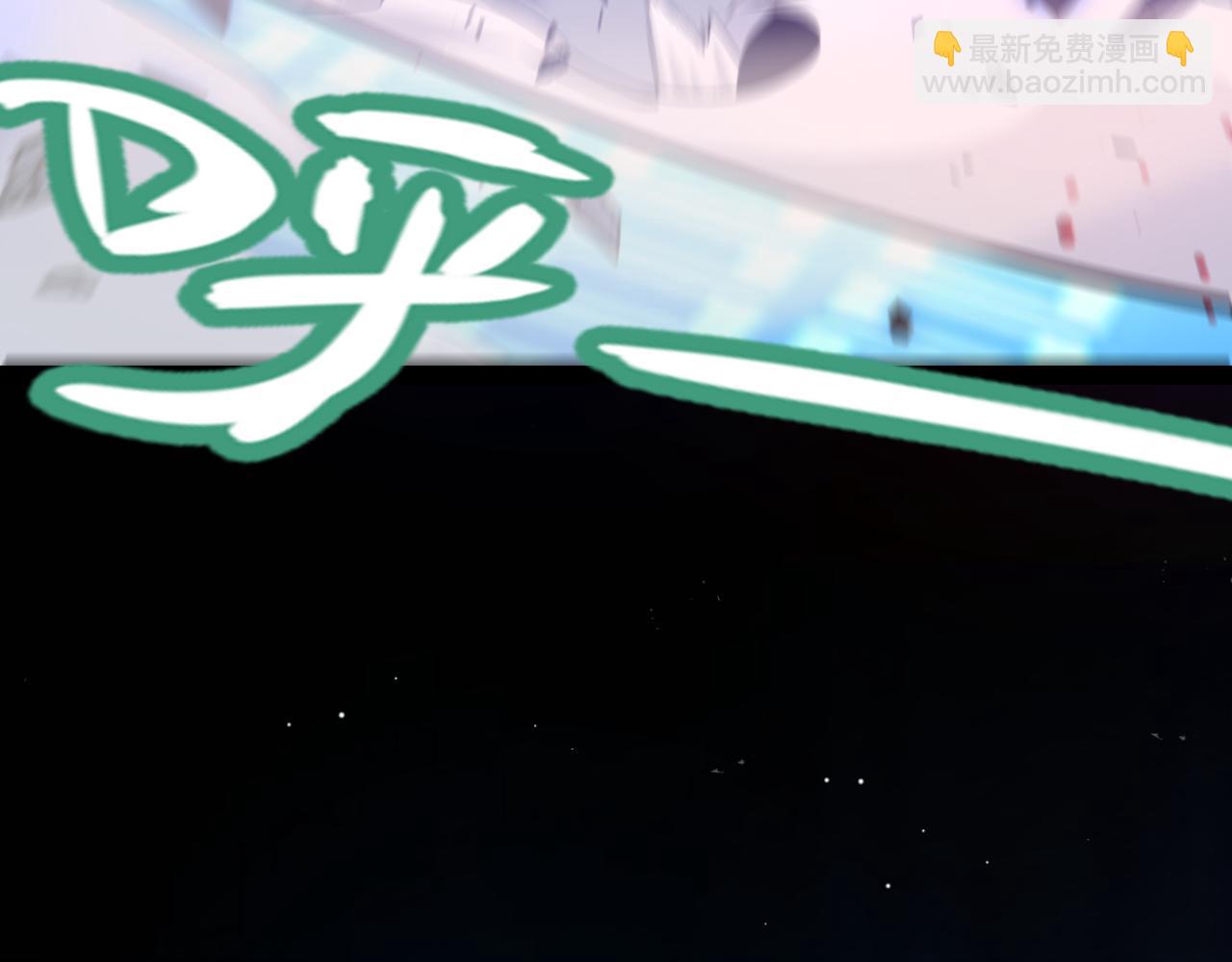 第242话 绝望的凌策186