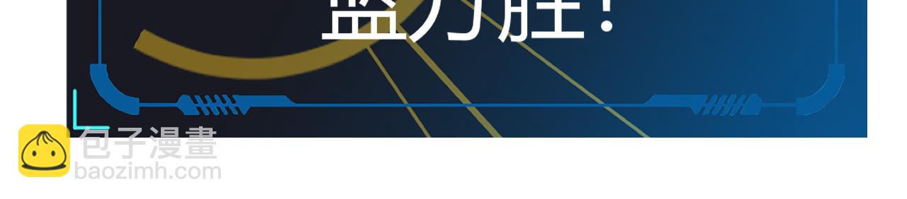 第242话 绝望的凌策192