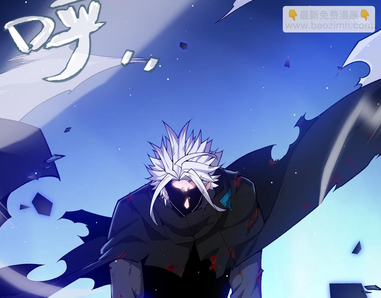第242话 绝望的凌策195