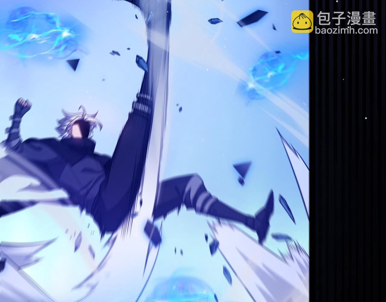 第242话 绝望的凌策50