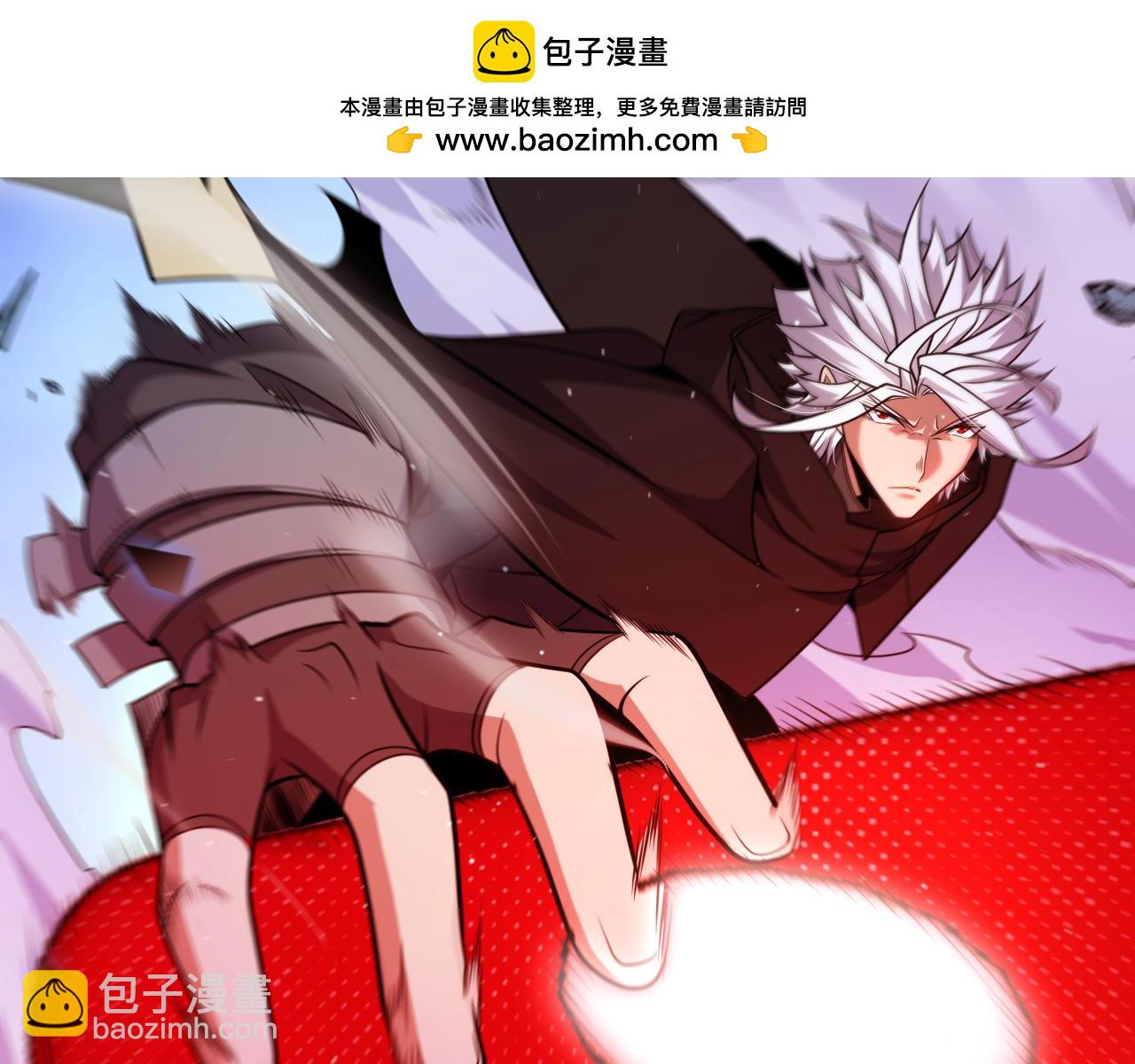 第242话 绝望的凌策56