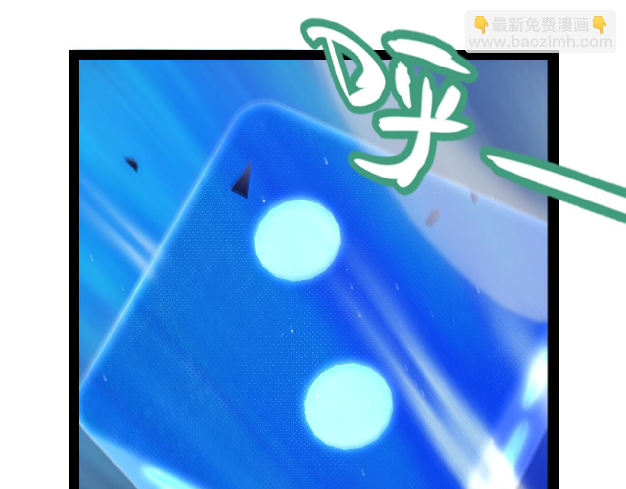 第242话 绝望的凌策64