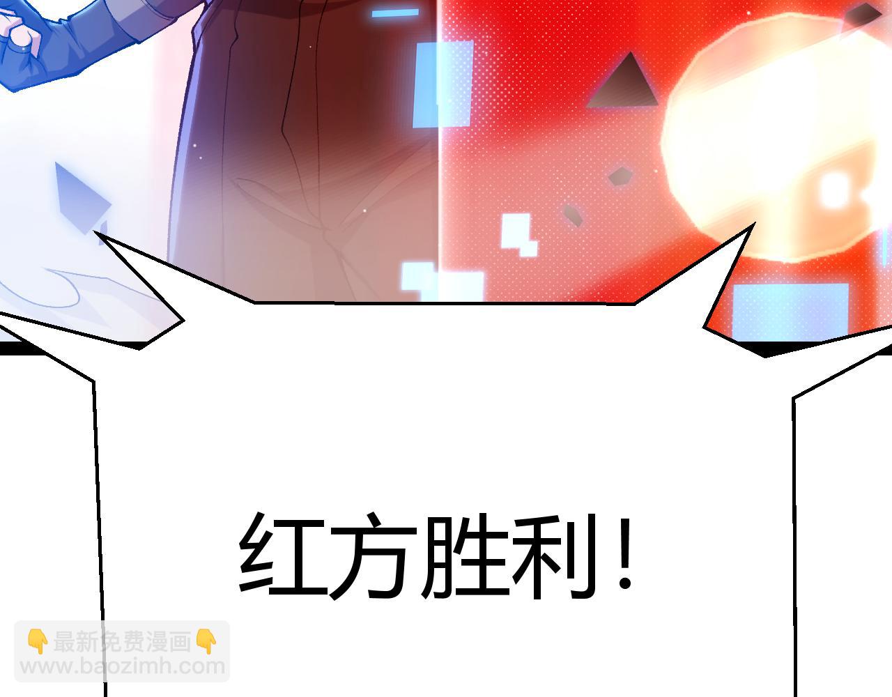 第242话 绝望的凌策67