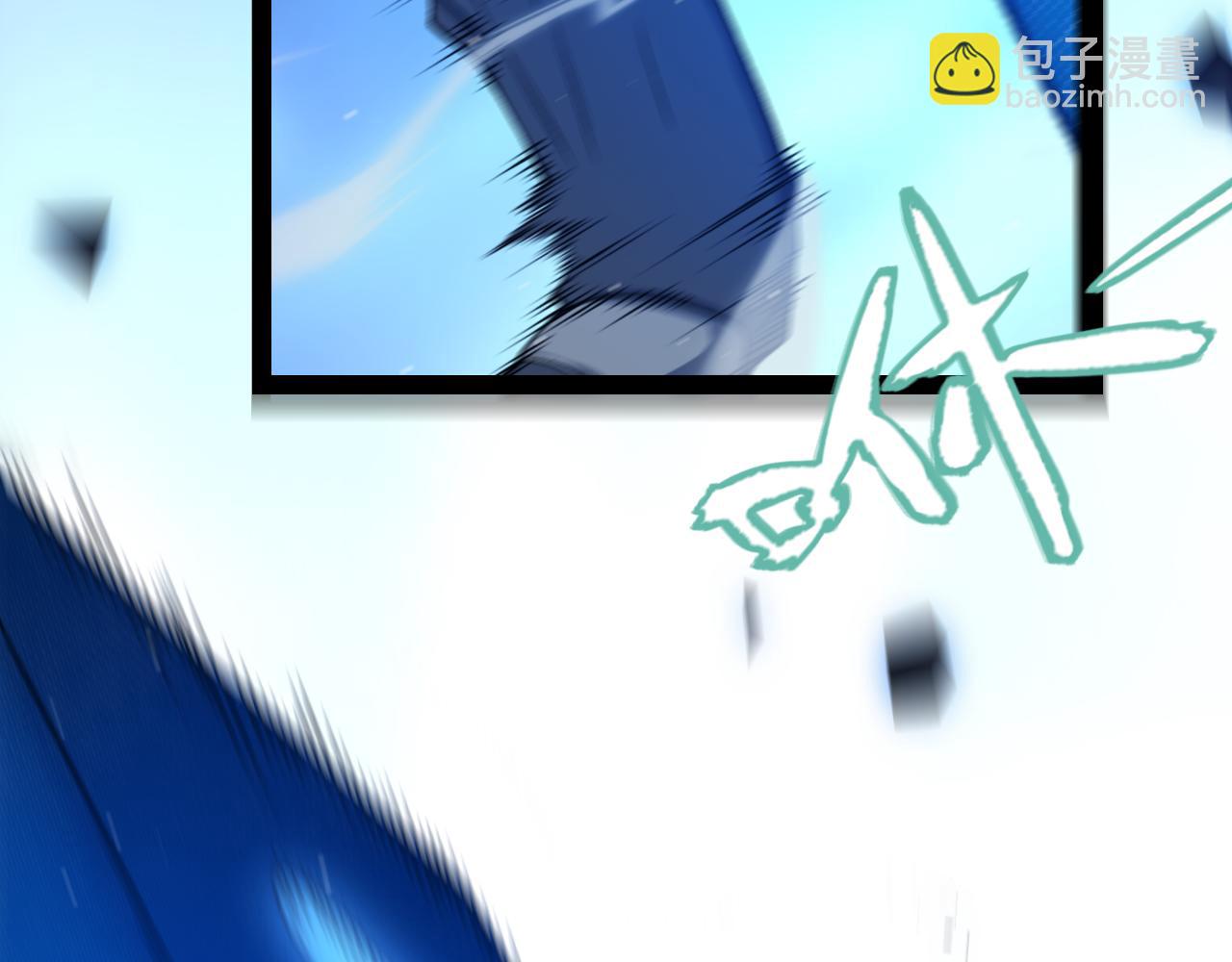第242话 绝望的凌策8