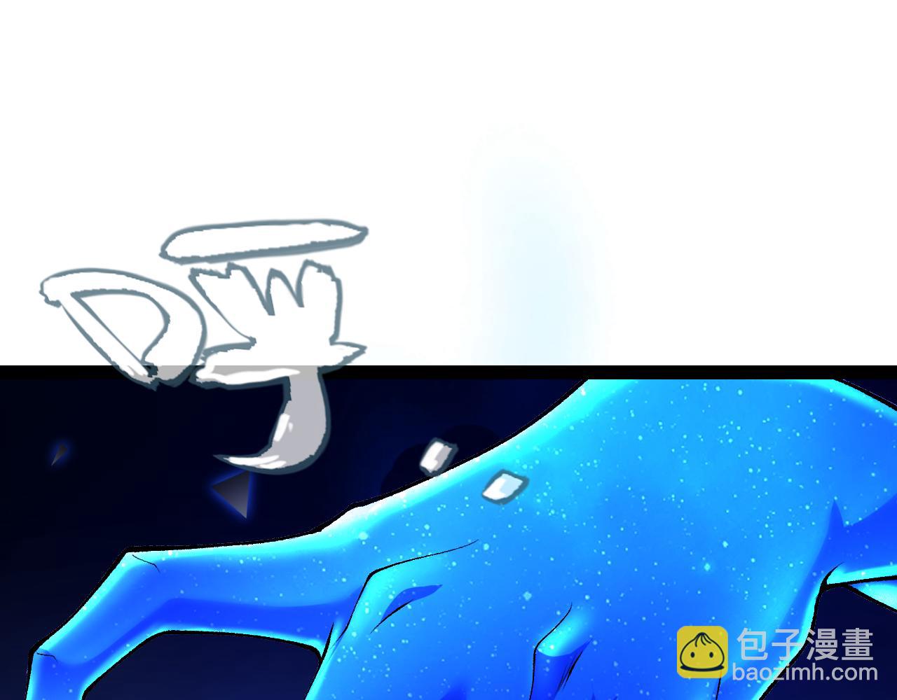 第242话 绝望的凌策95