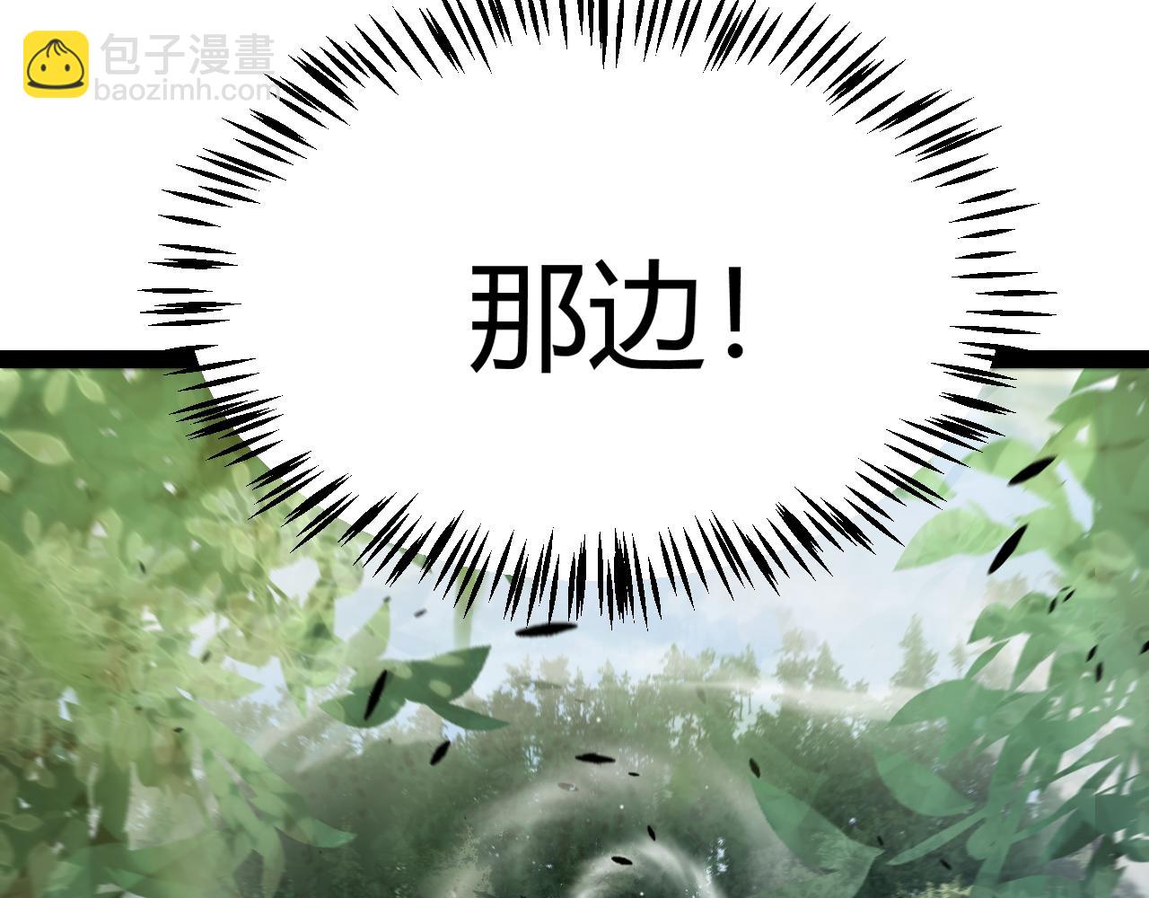 第250话 一人成军的冲击127