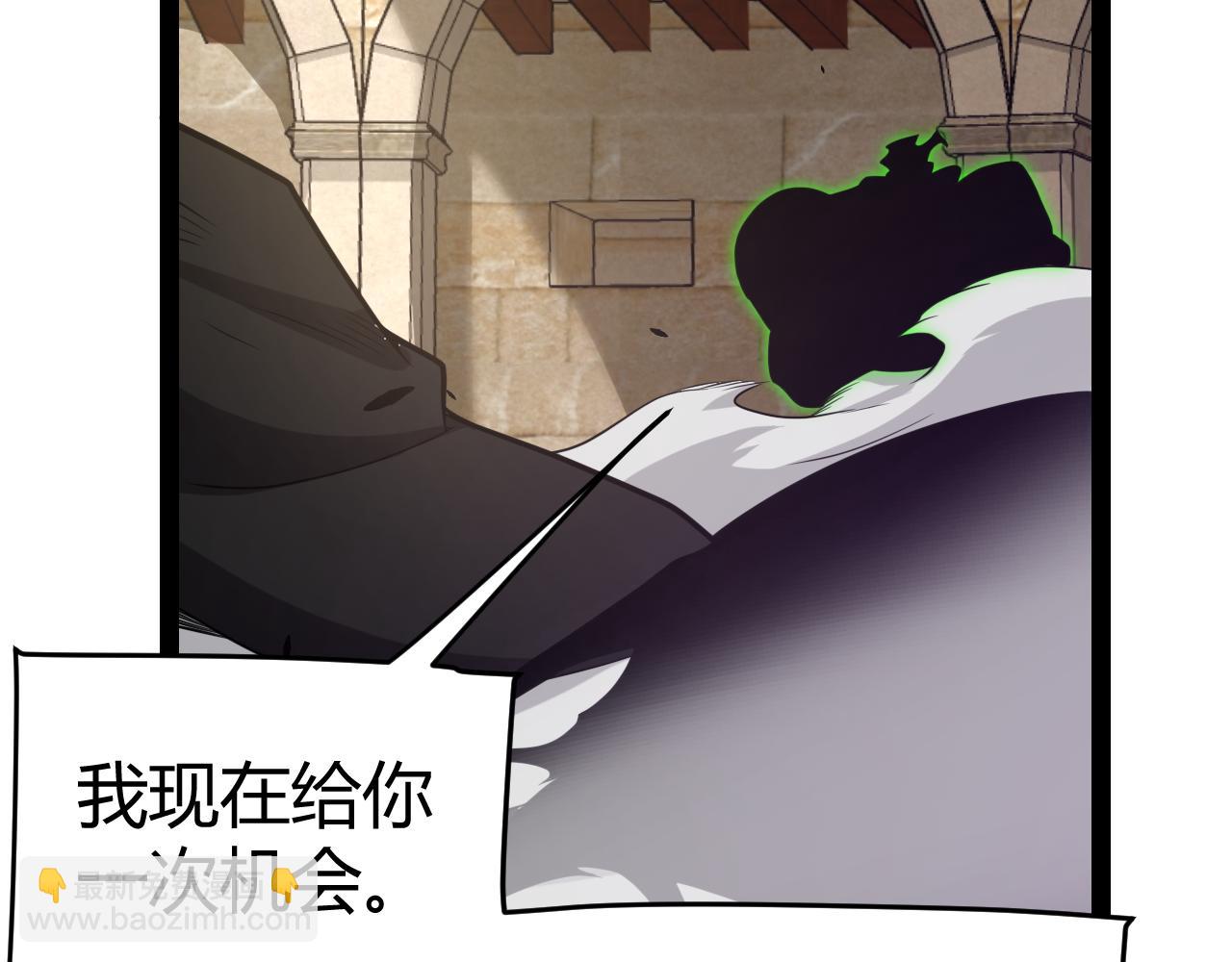 第256话 迎来最后的瞬击！？111