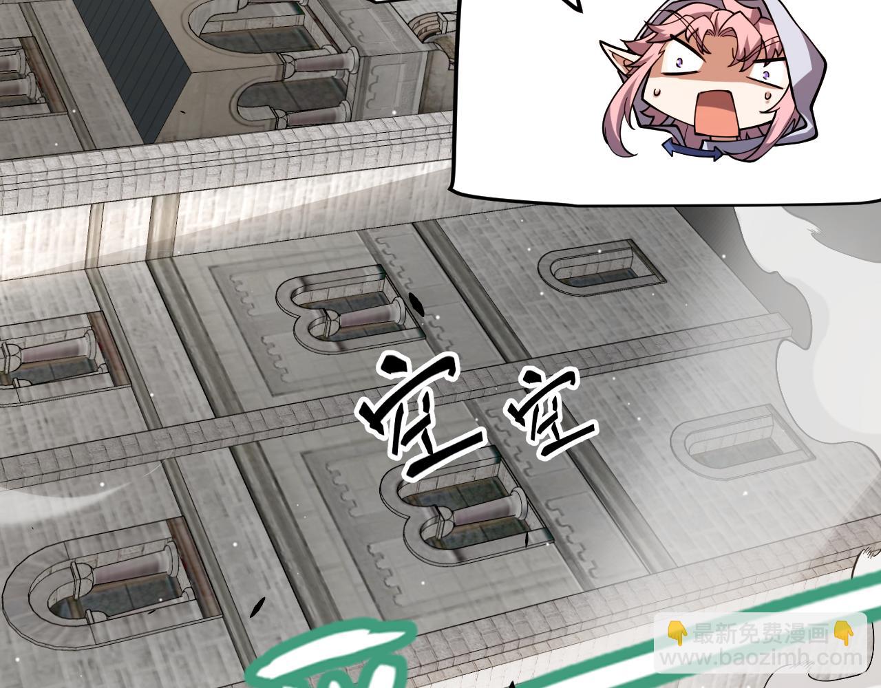 第256话 迎来最后的瞬击！？12