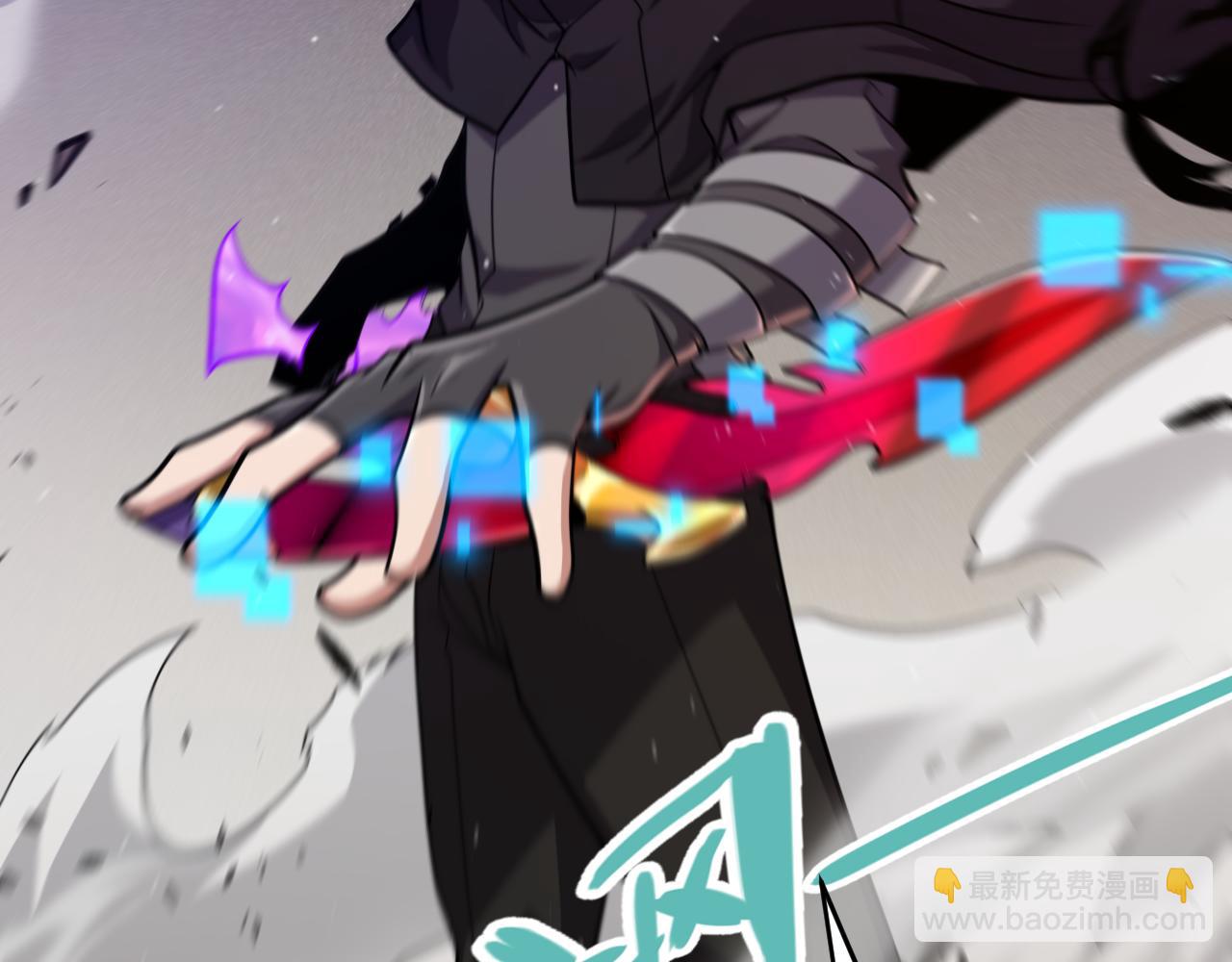 第256话 迎来最后的瞬击！？120