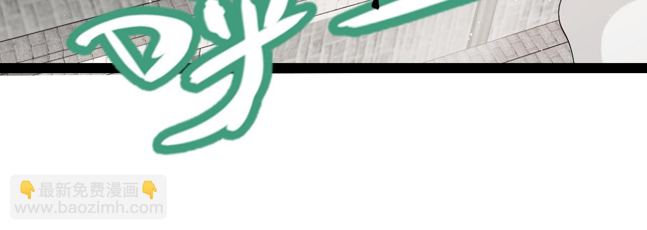 第256话 迎来最后的瞬击！？13