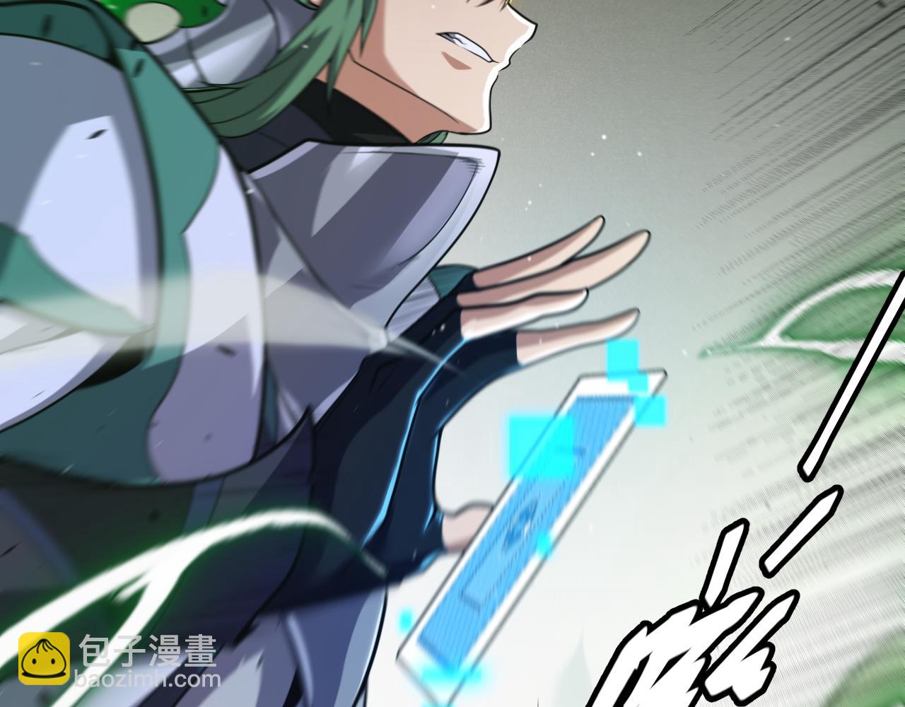 第256话 迎来最后的瞬击！？132