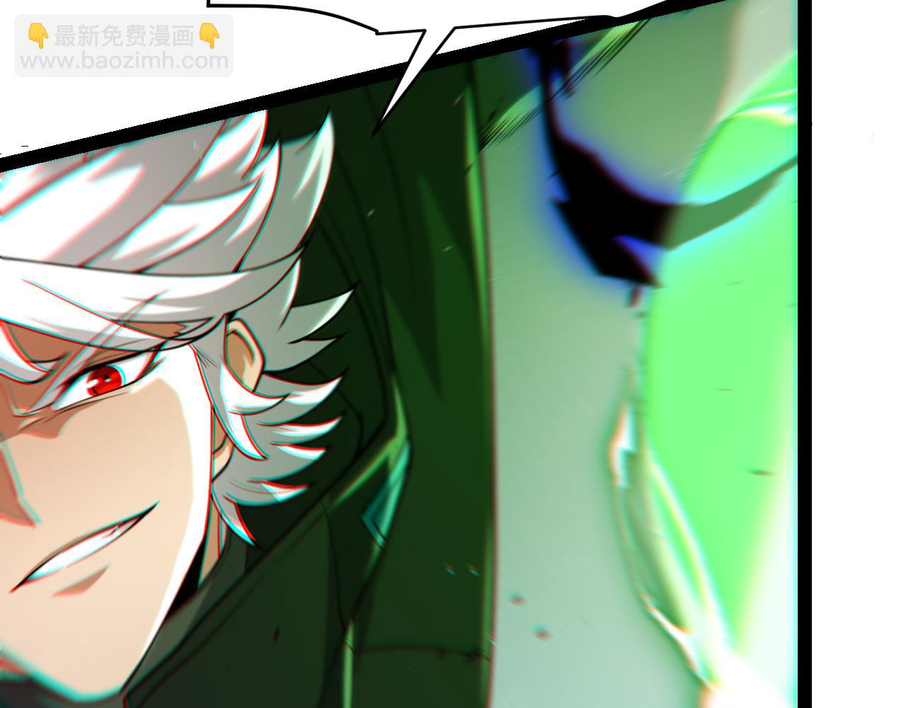第256话 迎来最后的瞬击！？138