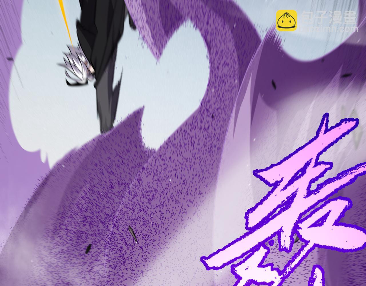第256话 迎来最后的瞬击！？141