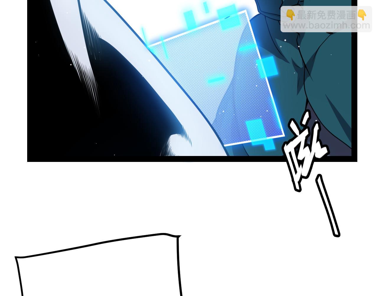 第256话 迎来最后的瞬击！？15