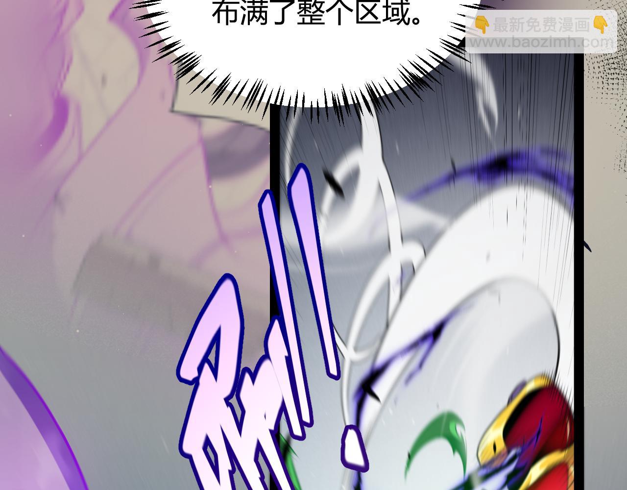 第256话 迎来最后的瞬击！？152