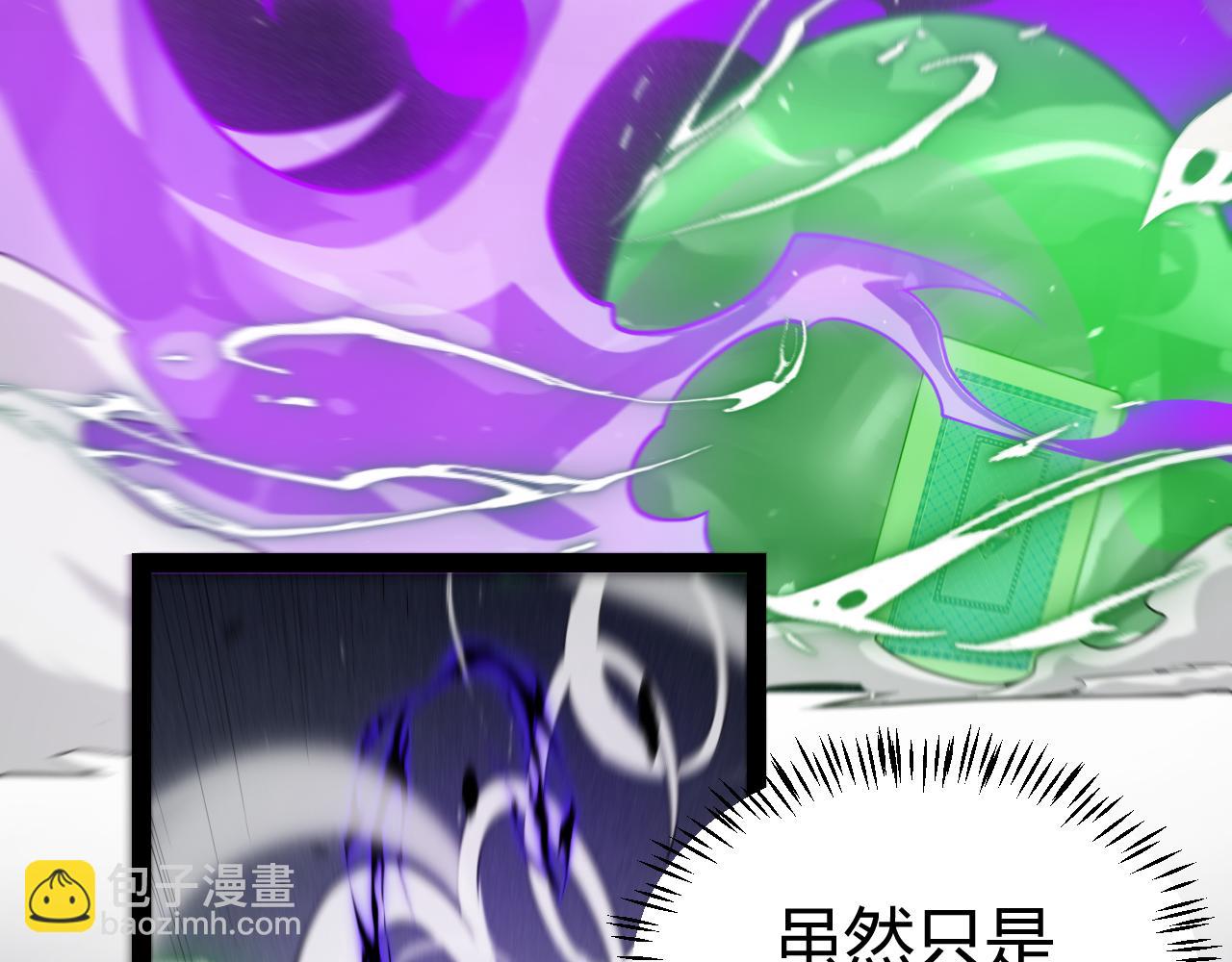 第256话 迎来最后的瞬击！？154