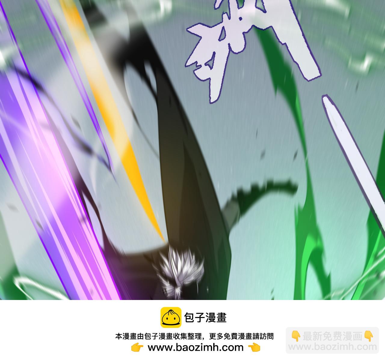 第256话 迎来最后的瞬击！？157