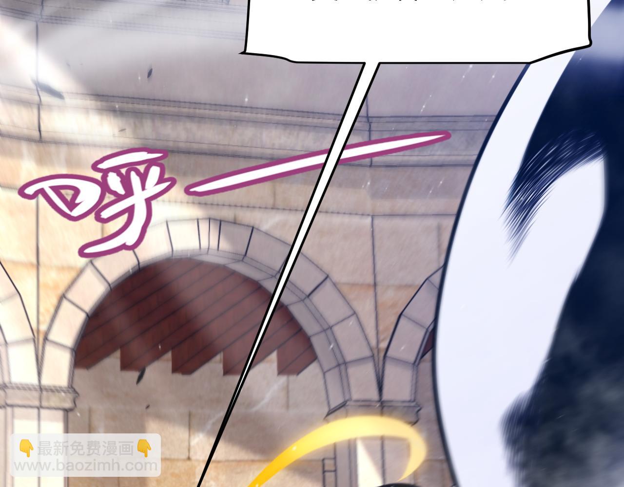 第256话 迎来最后的瞬击！？184