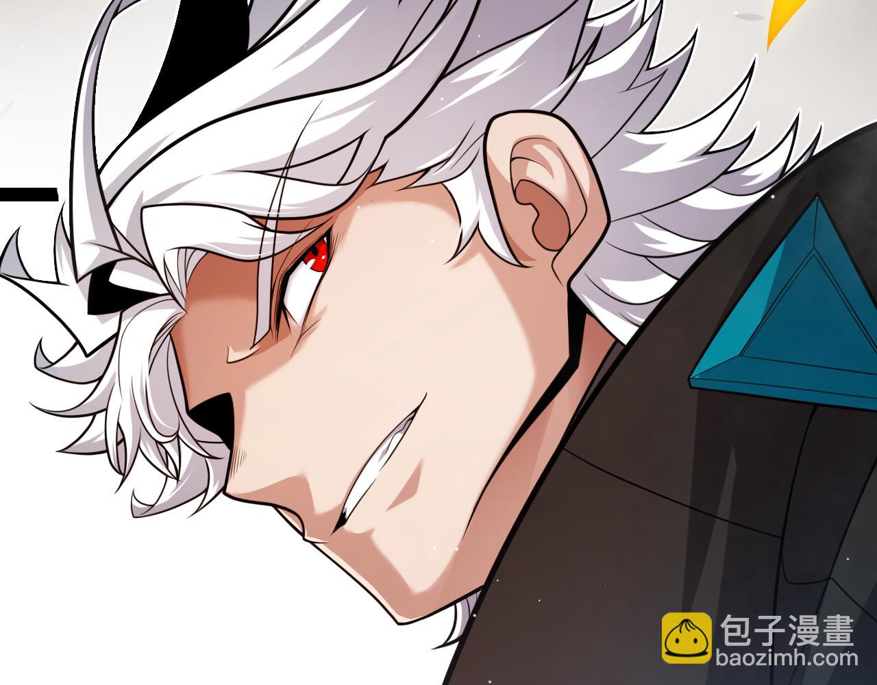 第256话 迎来最后的瞬击！？186