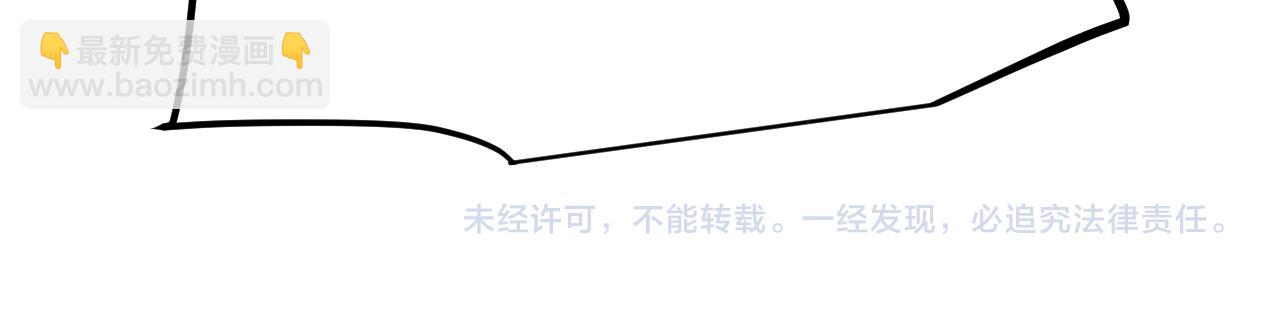 第256话 迎来最后的瞬击！？188