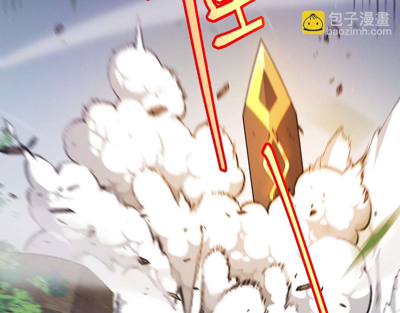 第256话 迎来最后的瞬击！？31