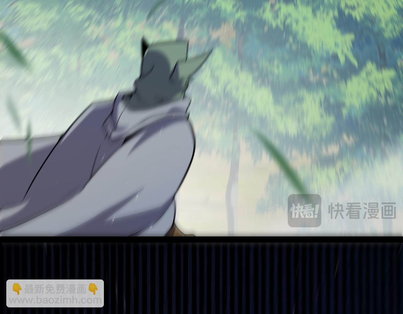 第256话 迎来最后的瞬击！？33
