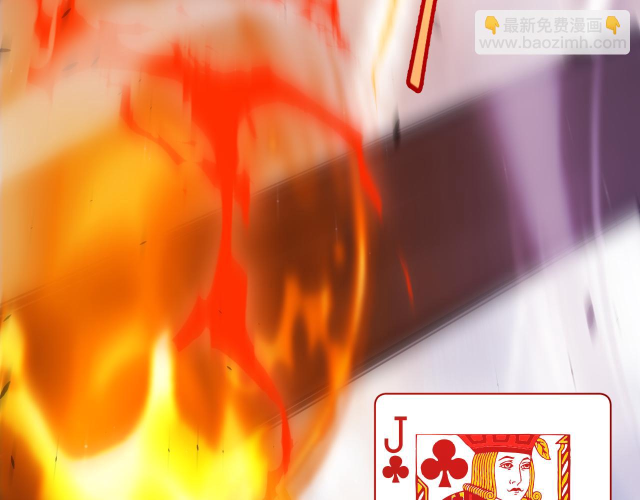 第256话 迎来最后的瞬击！？39