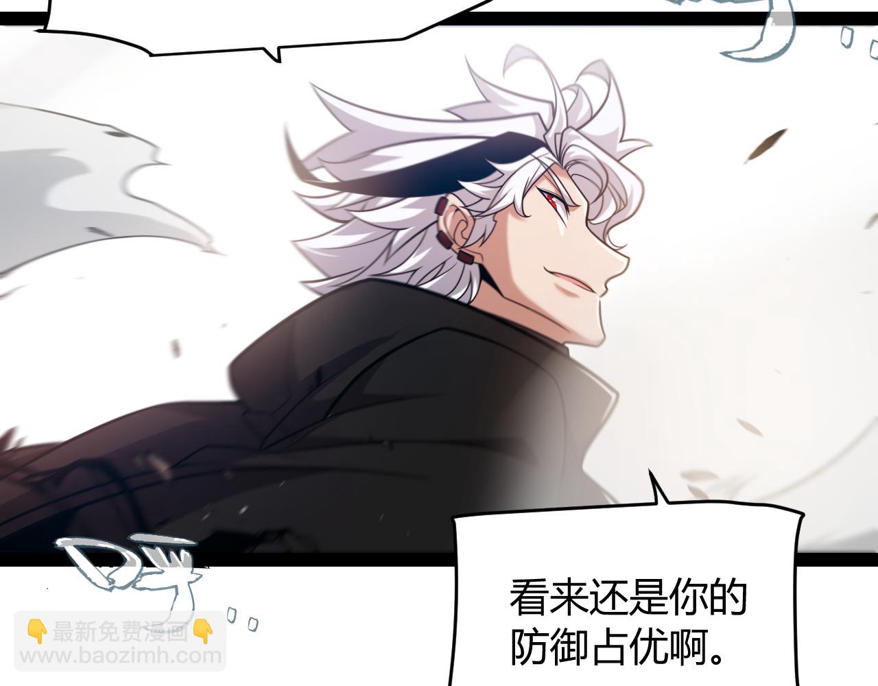 第256话 迎来最后的瞬击！？60