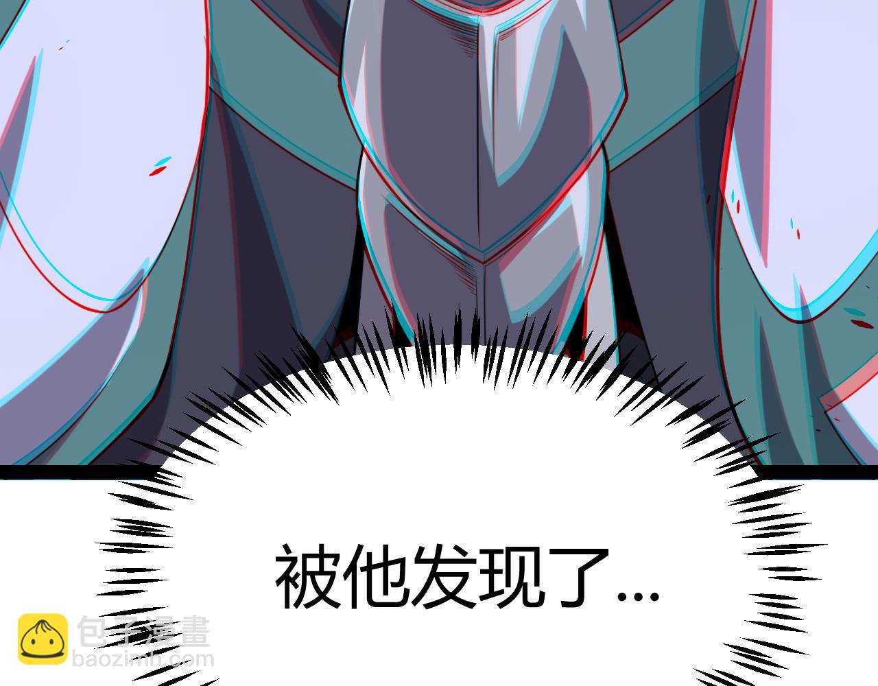 第256话 迎来最后的瞬击！？74