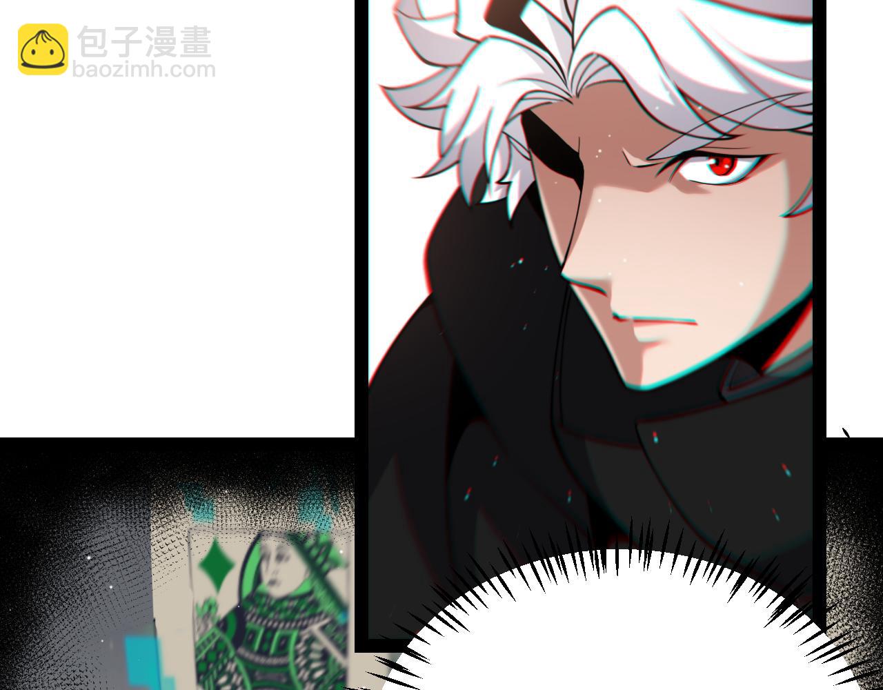 第256话 迎来最后的瞬击！？78