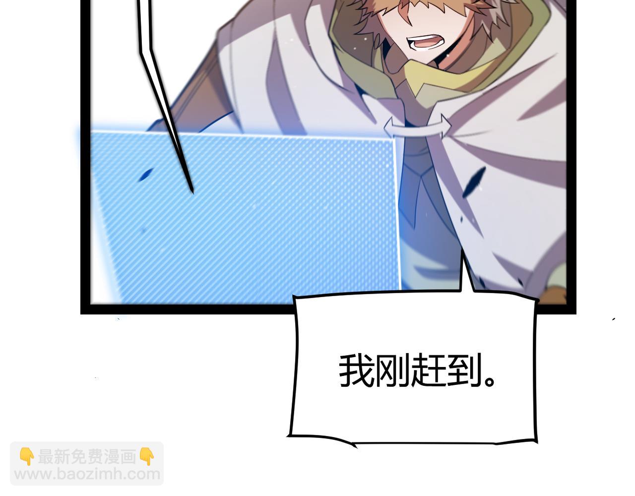 第256话 迎来最后的瞬击！？96