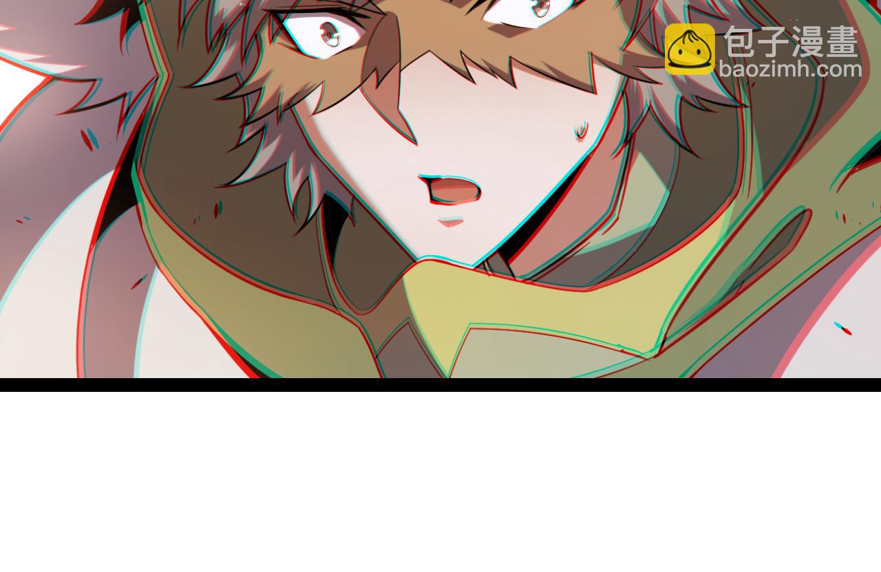 第256话 迎来最后的瞬击！？98