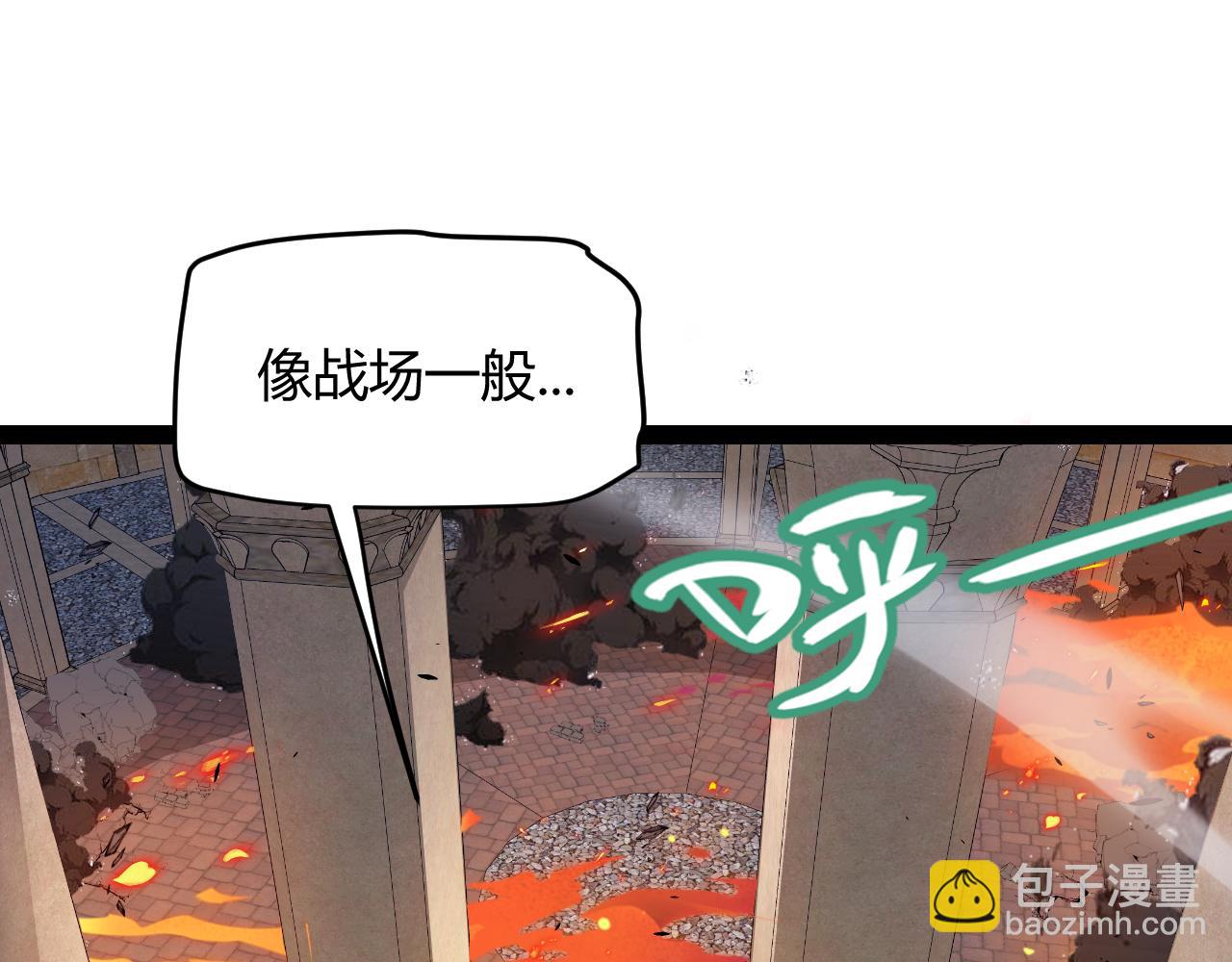 第256话 迎来最后的瞬击！？99